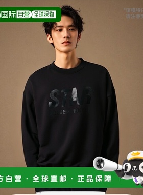 香港直邮GOLDEN GOOSE DELUXE BRAND 男士卫衣 GUP01992P00180390