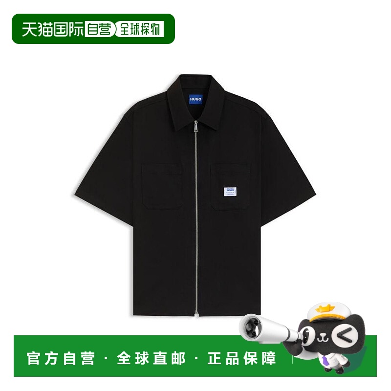 1h可退 【美国直邮】hugo boss 男士 衬衫男装