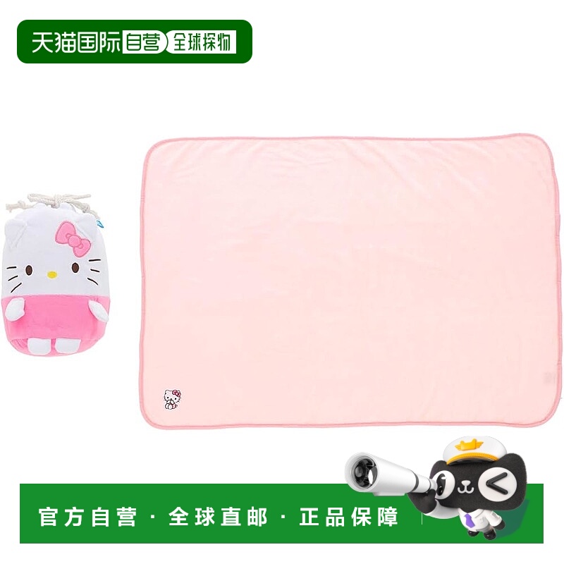 【日本直邮】丸真 凯蒂猫 毛绒吉祥物毛毯带抽绳袋 3245011700