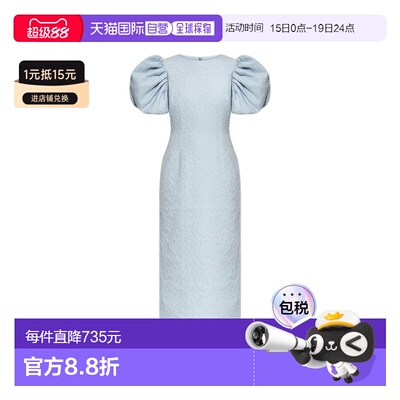 欧洲直邮rotate 女士 连衣裙长裙