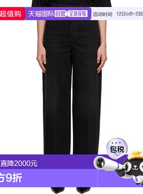 1h可退 香港直邮潮奢 toteme 女士 黑色 Wide-Leg 牛仔裤 251WRB2