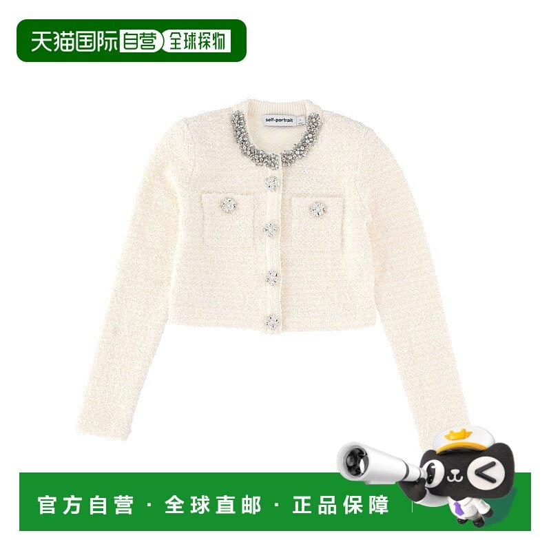 1h可退 香港直邮Self-Portrait 女士 棉质针织开衫 AW25028JCCREA