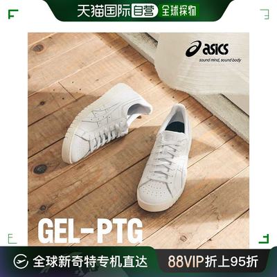 自营｜ASICS 男女 GEL-PTG 运动鞋低帮皮革 asics 1201A523亚瑟士