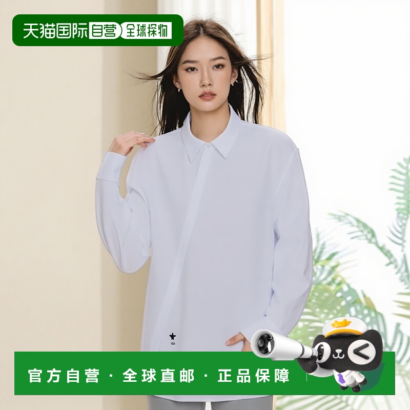 1h可退 香港直邮DIOR 女士衬衫 541B82A3356X0100 CO 白色 长袖衬