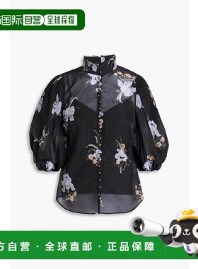 1h可退 香港直邮潮奢 ZIMMERMANN 女士 褶裥欧根纱衫 0524TF24RBL