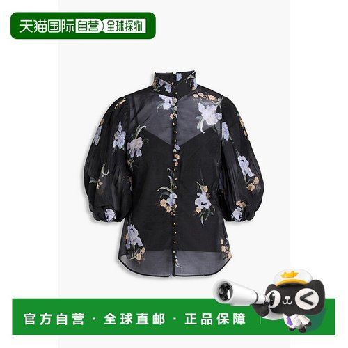 1h可退 香港直邮潮奢 ZIMMERMANN 女士 褶裥欧根纱衫 0524TF24RBL