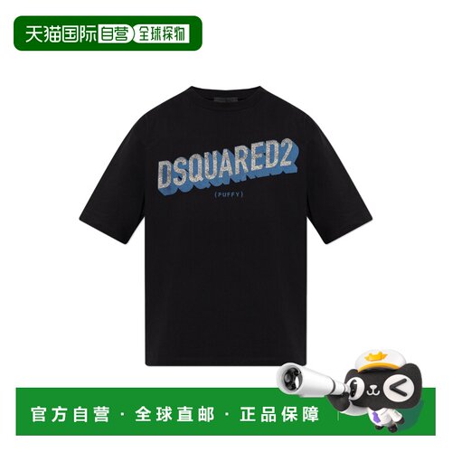 1h可退 香港直邮DSQUARED2 男士T恤 S74GD1445D20020900 AW2025