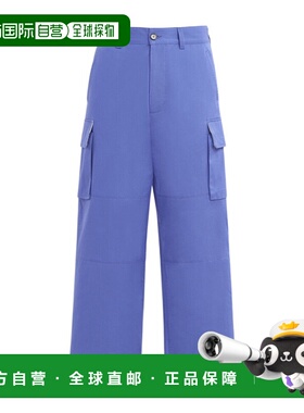 香港直邮Marni 工装休闲长裤 PUMU0169A1UTC311休闲裤阔腿裤