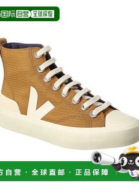 自营VEJA Wata II 防撕裂高帮运动鞋 - 棕色 美国奥莱直发