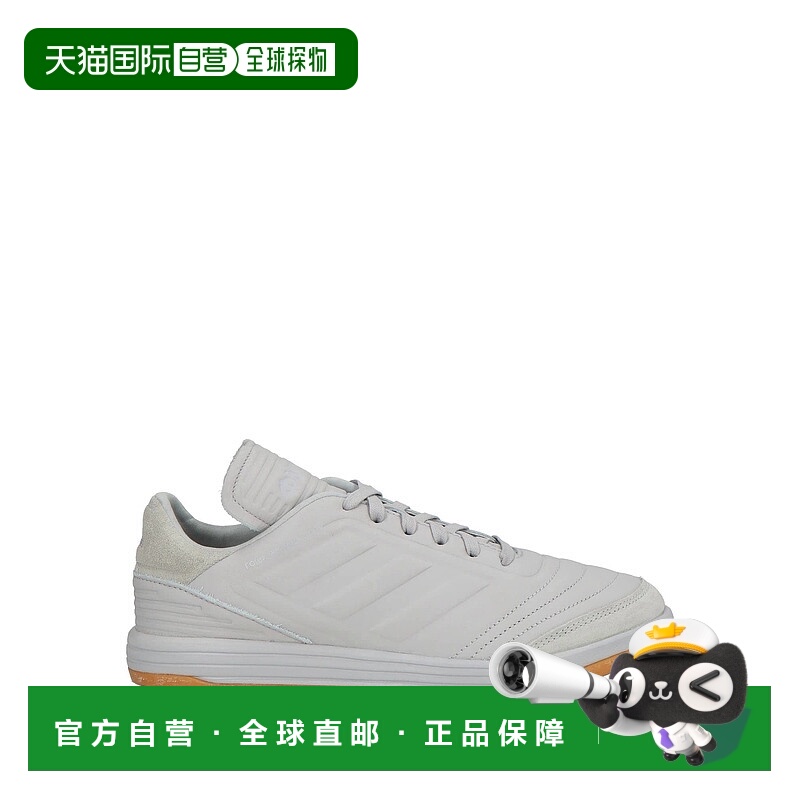 1h可退 香港直邮潮奢 Adidas X Gosha Rubchinskiy 男士 运动鞋