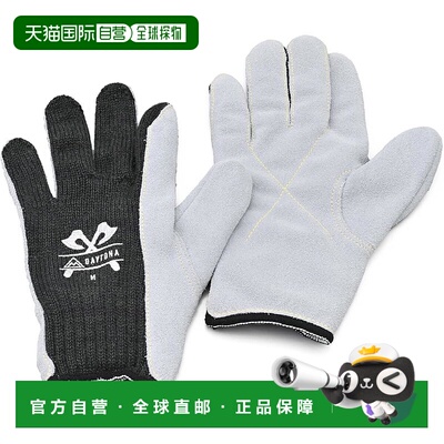 【日本直邮】Daytona 40253 露营用 耐热真皮防割防火手套