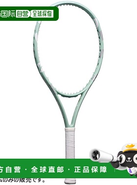 日本直邮Prince 男女士 Sierra O3 网球拍 G1 Prince 7TJ243