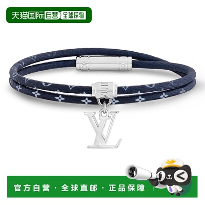 自营欧洲直邮LOUIS VUITTON路易威登 Gradient女士M支付后1h可退