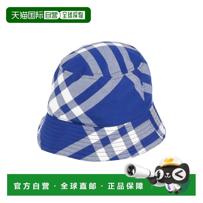 1h可退 香港直邮潮奢 Burberry 巴宝莉 女士 帽子 blue蓝色 舒适,服饰配件/皮带/帽子/围巾,帽子,淘宝优惠券,粉丝福利购,淘宝优惠卷