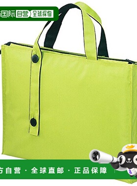 【日本直邮】Lihit Lab便携手提包经典绿色便携日常A7650-6
