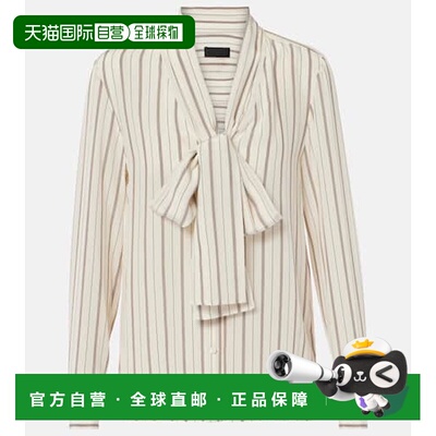 1h可退 香港直邮NILI LOTAN 女士 Angelique 打结领条纹真丝衫