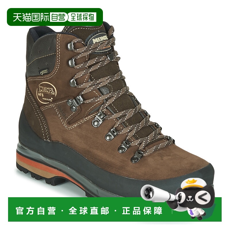 欧洲直邮Meindl 男士 徒步鞋 VAKUUM MEN GORE-TEX