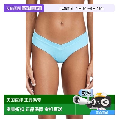 自营l spaceRidin高普拉特底部在水瓶座-水瓶座 【美国奥莱】直发