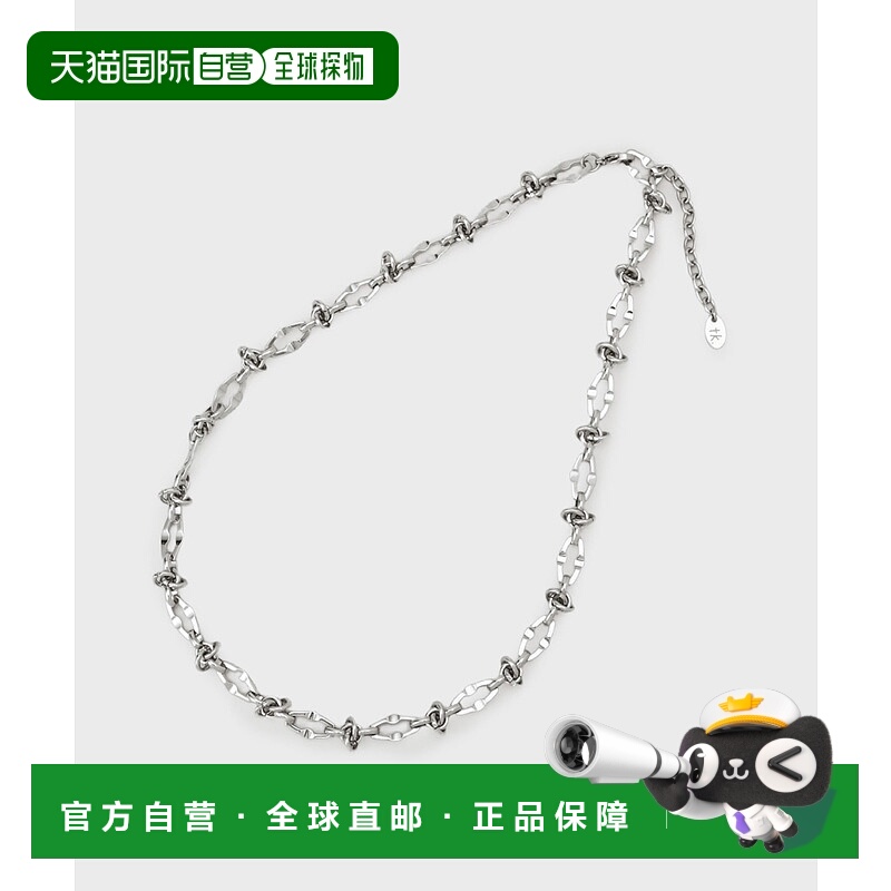 1h可退 日本直邮tk.TAKEO KIKUCHI 男士 Elaborate Chain设计不锈