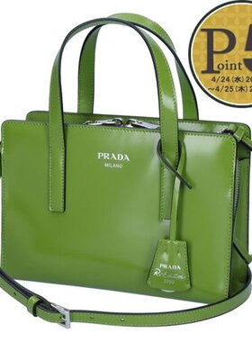 日本直邮PRADA 包 SPAZZOLATO RE-EDITION 1995 迷你 1BA357 ZO