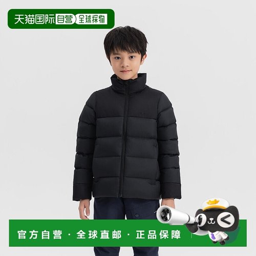 日本直邮迪卡侬 DECATHLON MH500 QUECHUA 保暖舒适纯色夹克外套