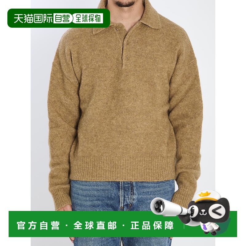 香港直邮AMI PARIS男士衬衫8837456HPL405KN0021280
