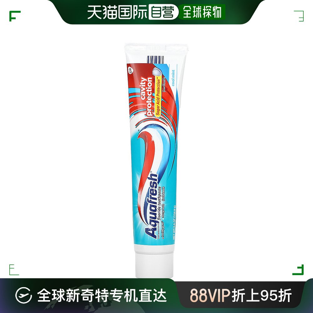 美国直邮Aquafresh,三重保护含氟牙膏，蛀牙保护，清凉薄荷，5.6