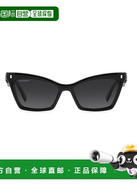 1h可退 香港直邮DSQUARED2 女士太阳镜 ICON0026S8079OBLACK SS20