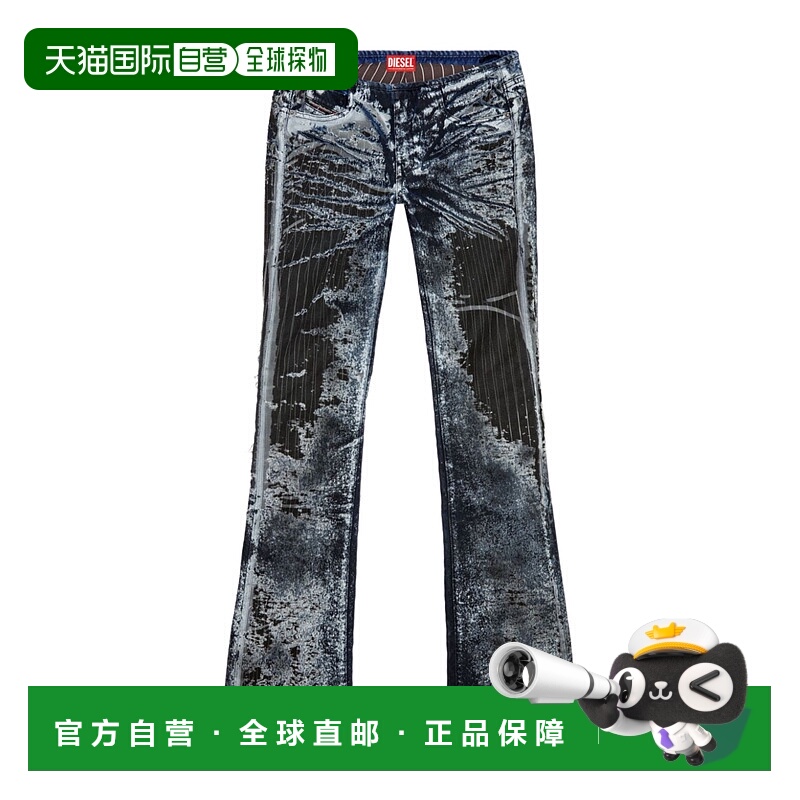 1h可退 欧洲直邮DIESEL 女士牛仔裤 A13958068MU01