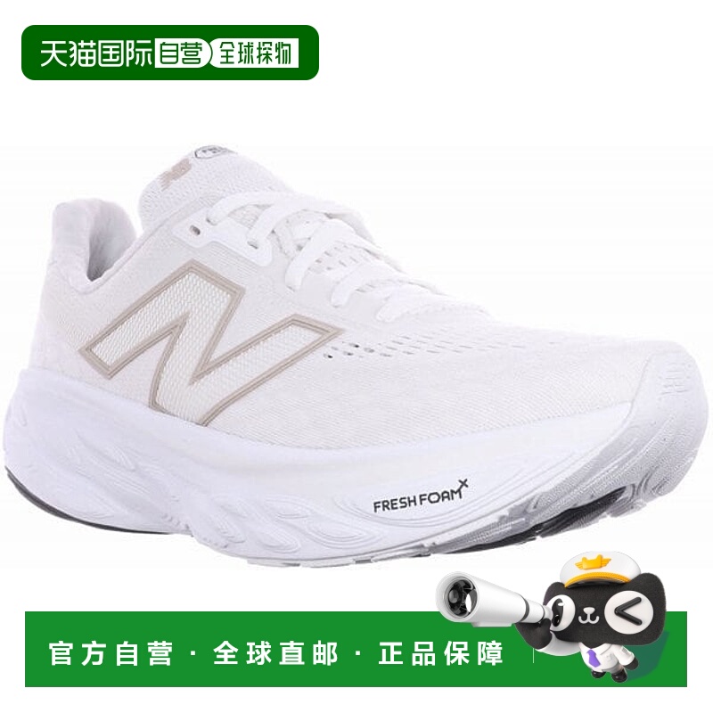 日本直邮New Balance Fresh Foam X 1080 v14 D 女士跑步鞋