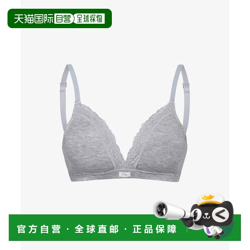 韩国直邮FILA FILA UNDERWEAR Lovers No-Wire Bra(FI4BAH1123FLM