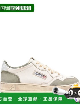 香港直邮AUTRY 男士休闲鞋 AVLMLS10LIZARD AW2025 白色 