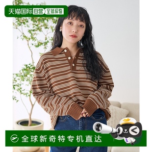 女士Bio洗水工艺Polo针织衫 1h可退 STORE 日本直邮FREAK 11322