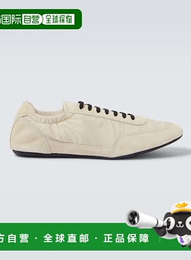 1h可退 香港直邮潮奢 Prada 普拉达 男士 Collapse Re-Nylon 绒面