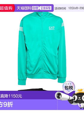 1h可退 香港直邮潮奢 Ea7 男士 Outfit 运动运动装 green绿色 舒