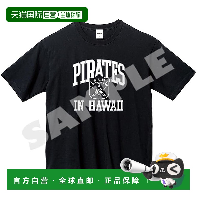 【日本直邮】[世嘉]《龙如龙8外传夏威夷版》大轮廓原创徽章T恤 X