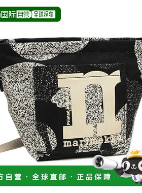 日本直邮Marimekko Unikko 单肩包花卉印花迷你包灰色黑色女士MAR