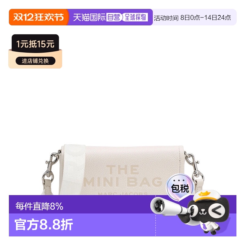 美国直邮MARC JACOBS - Women The Mini Leather Items SLG Bag