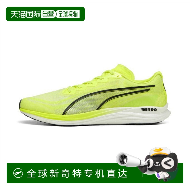 日本直邮日本直邮 PUMA 男士跑步运动鞋 Propio Nitro 311428 03