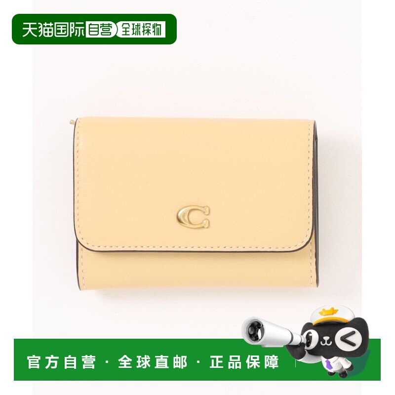 日本直邮COACH 蔻驰 女士 迷你翻盖卡包（小钱包） CCW82 B4VN