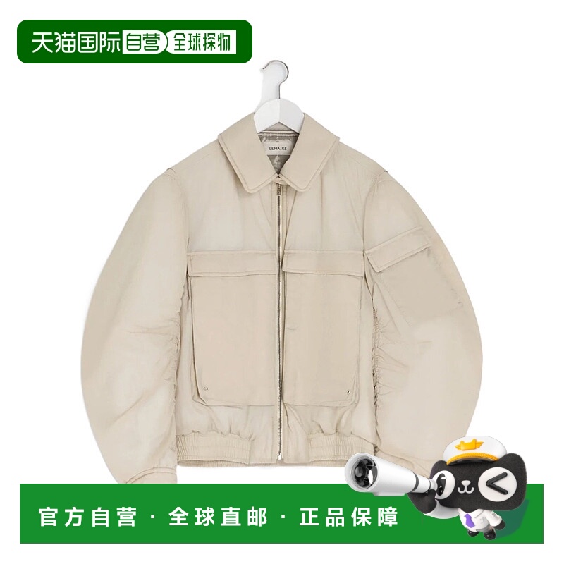 香港直邮Lemaire 短款飞行员夹克 OW1153LF1301绗缝
