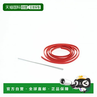 日本直邮MIZUNO-Mizuno手套修理皮革弦棒球手套配件(1GJYG10300M