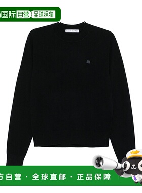 1h可退 香港直邮Acne Studios 艾克妮 男士 圓領套頭衫 C60115