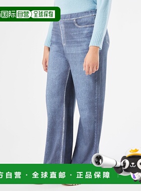 自营marina rinaldiTERRA - cornflower blue 美国奥莱直发牛仔裤