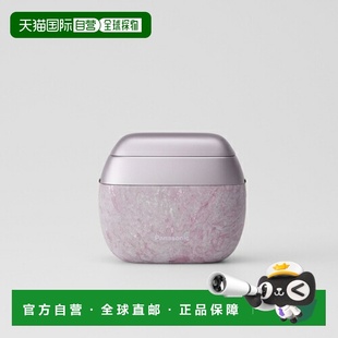 剃须刀5 日本直邮松下 掌上男士 Lamdash 刀片樱花色 ESPV70P