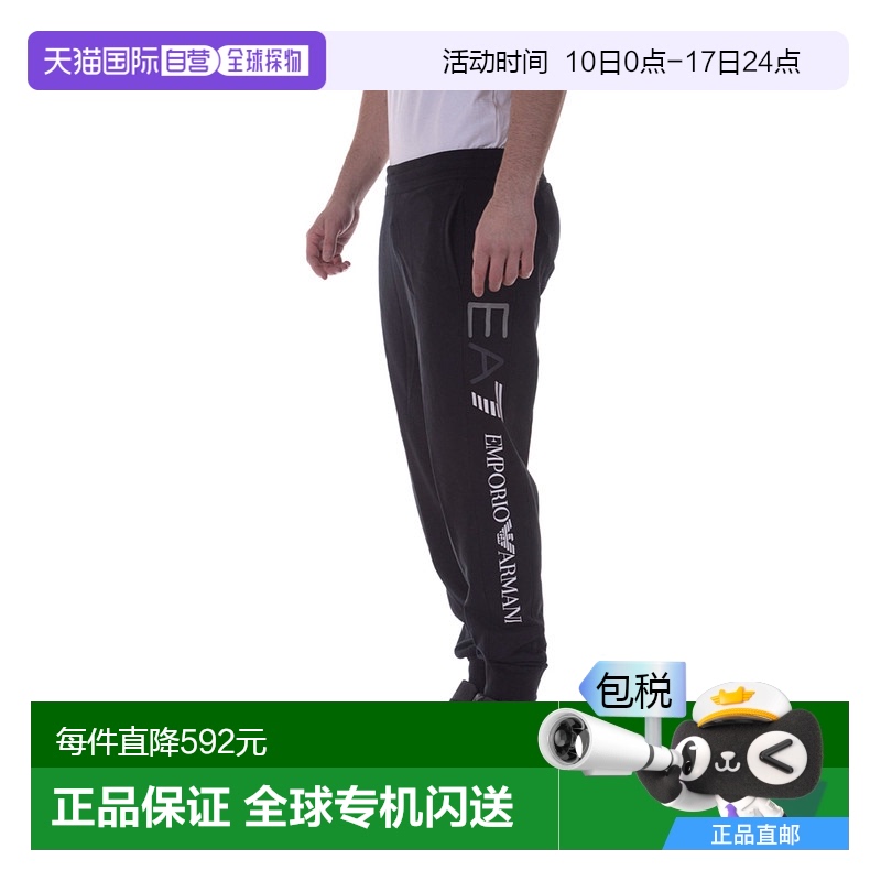 1h可退 香港直邮EA7 EMPORIO ARMANI 男士休闲裤 3YPP72PJ05ZBLAC