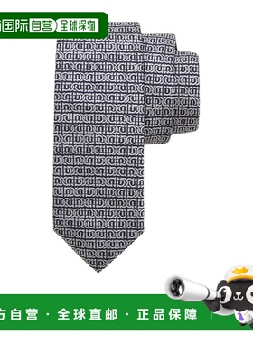 香港直邮Salvatore Ferragamo Gancini 真丝提花领带 350942