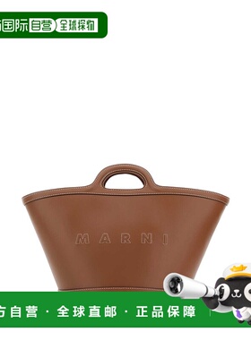 香港直邮MARNI 女士手拿包 BMMP0097U0LV58900M29 棕色 Marni buc