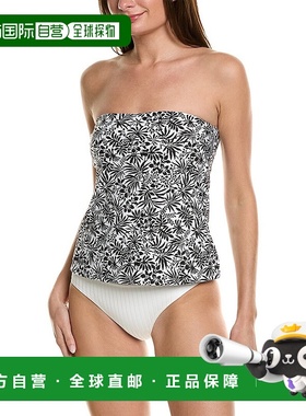 自营Helen Jon 平滑班迪尼上衣  - 美国奥莱 直发蓝色泳衣