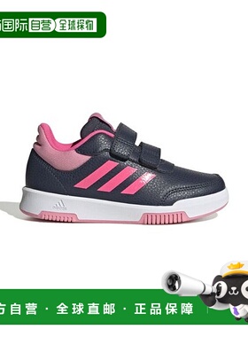 日本直邮 TENSAUR SPORT 2.0 CF K 运动装备